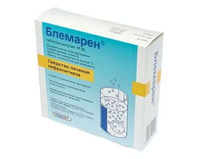 Блемарен от почек