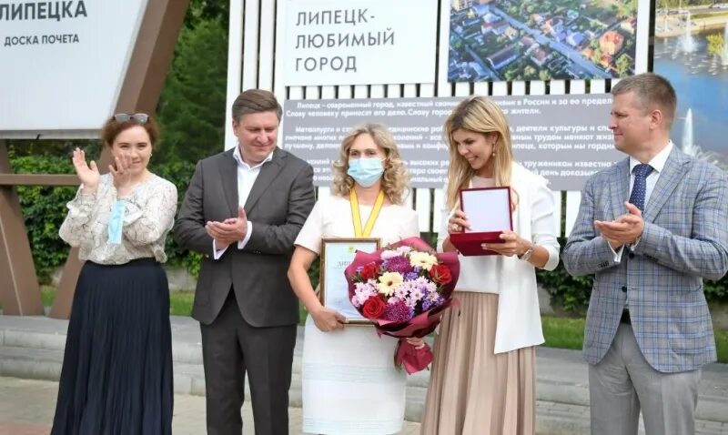 центр ядерной медицины москва руководитель. врач енютин липецк. кобзей наталья константиновна. юлия фаронова липецк. врач за работой.