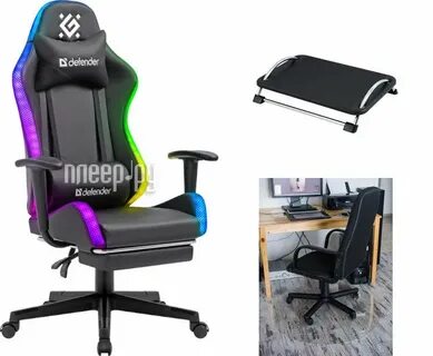 Defender gamer