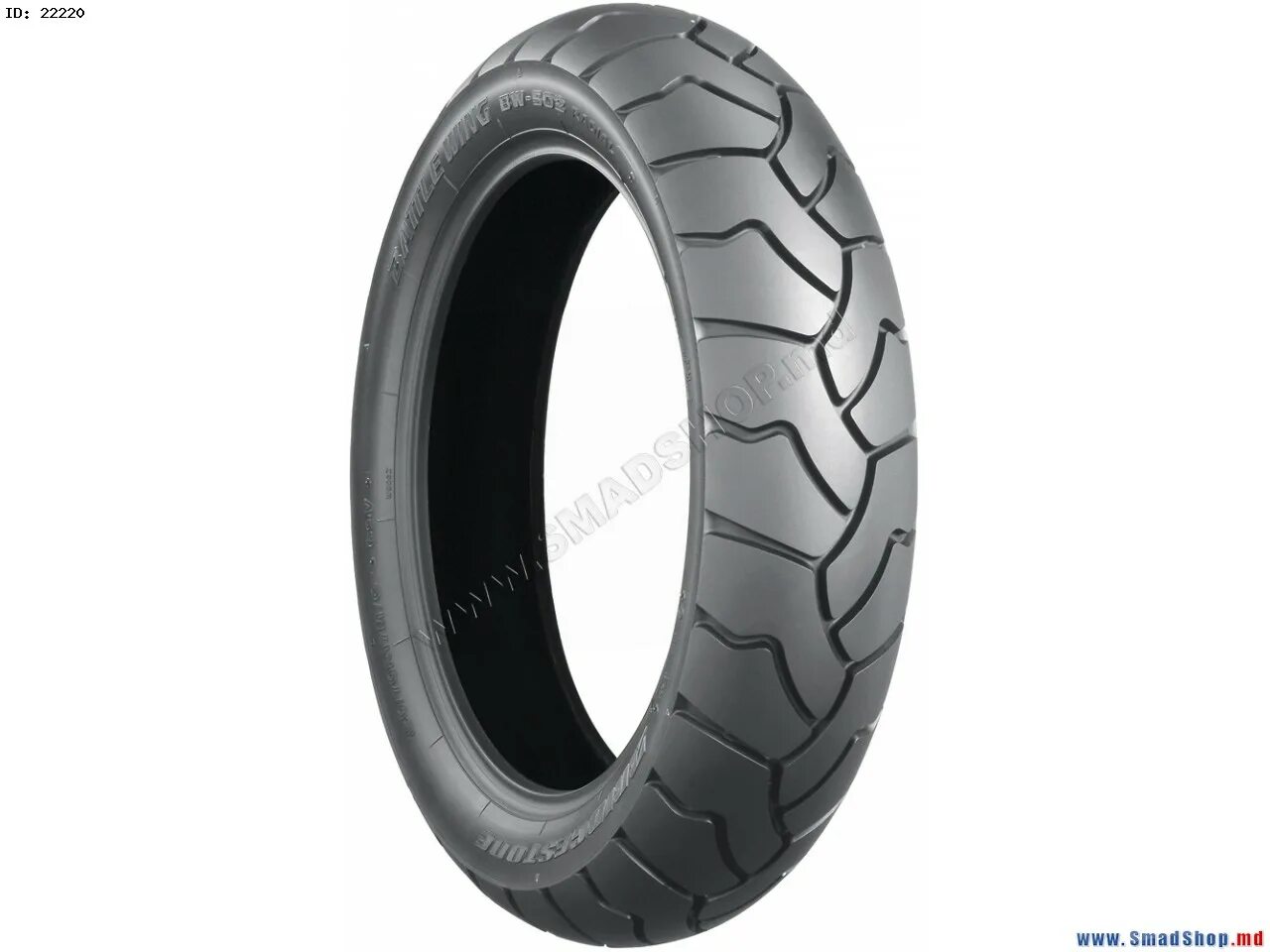 Bridgestone Exedra Max. Bridgestone Exedra e-Max. Bridgestone 180/70 r 16. 150/80 R16.