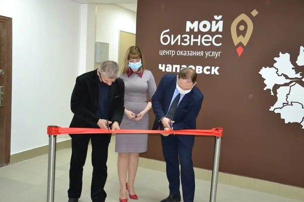 Цоу мой бизнес. Центр поддержки бизнеса логотип. Центр помощи малому бизнесу. Центр мой бизнес логотип. Мой бизнес лого.