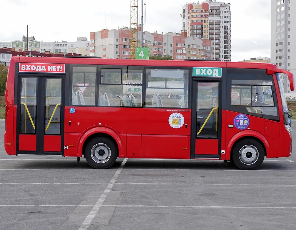 Новые красные автобусы. ПАЗ вектор Некст красный. ПАЗ вектор Рязань. Рязань автобус ПАЗ вектор Некст. ПАЗ вектор красный.