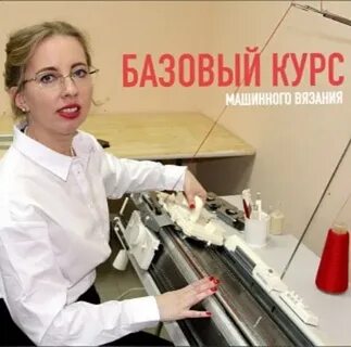 Лучшие курсы по машинному обучению