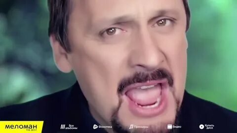 Лучшее видео альбом