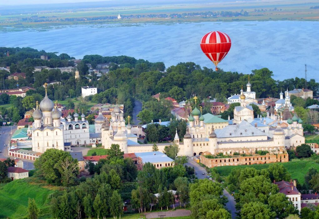 Переславль-Залесский золотое кольцо России. Переславль-Залесский Кремль. Ростов Великий Переславль Залесский. Ростов золотое кольцо России. Парк золотое кольцо