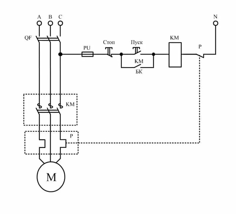 Магнитный пускатель с кнопкой пуск стоп. Реверсивный магнитный пускатель 220в схема. Схема подключения магнитного пускателя на 220. Схема подключения контактора на 220 вольт. Контактор 380 вольт схема подключения.