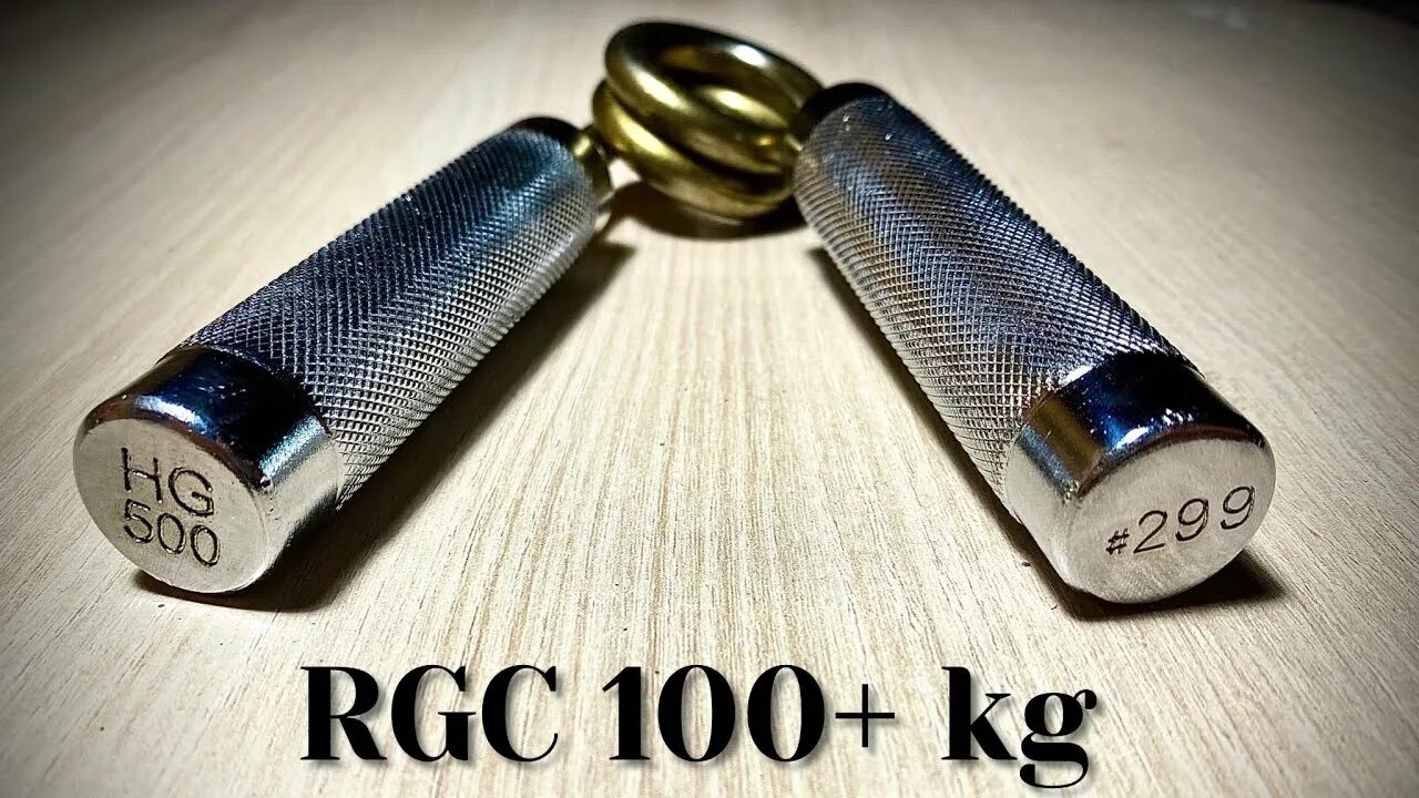 Heavy Grip 500. Экспансер. Heavy Grip 100 сколько кг. Heavy Grip оригинал фото обзор. Heavy grip