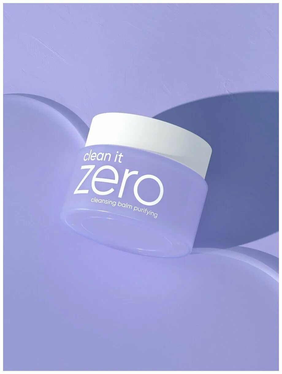 Clean it zero cleansing balm