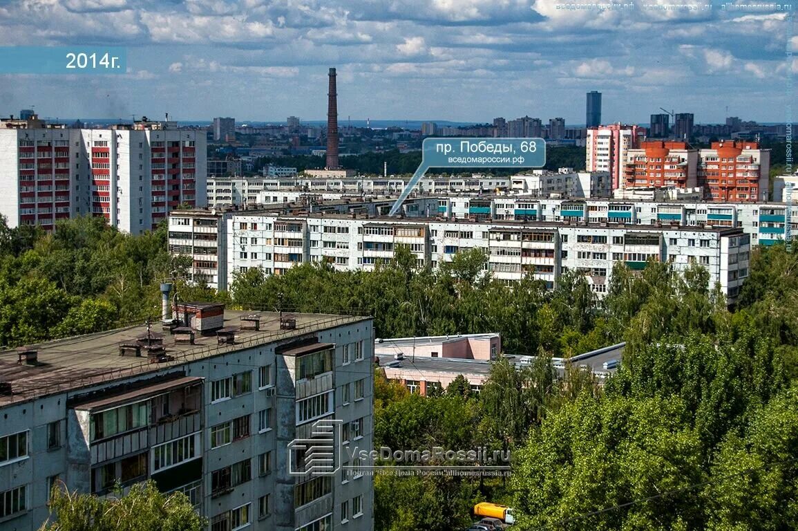 Проспект победы 62 4 казань. Проспект победы 62 4 казань