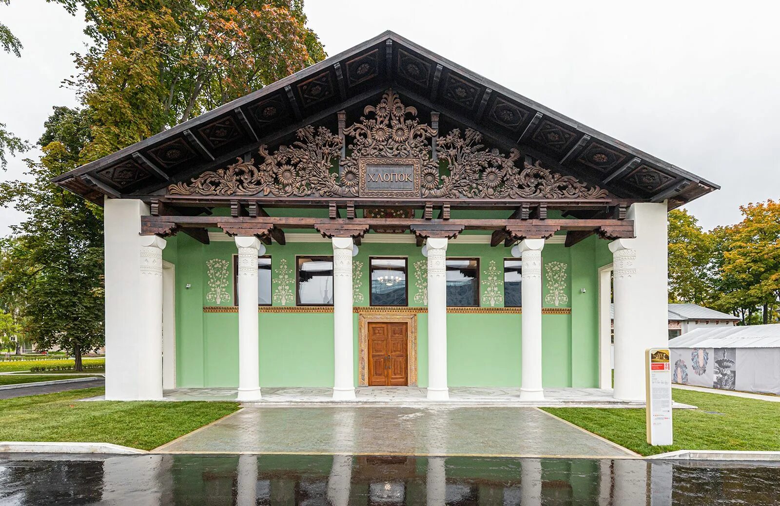 Павильон 13 на вднх. Павильон 1 центральный вднх. Музей бабочек на вднх. Дом полимеров вднх. Москва проспект мира 119 стр 519 дом бабочек.