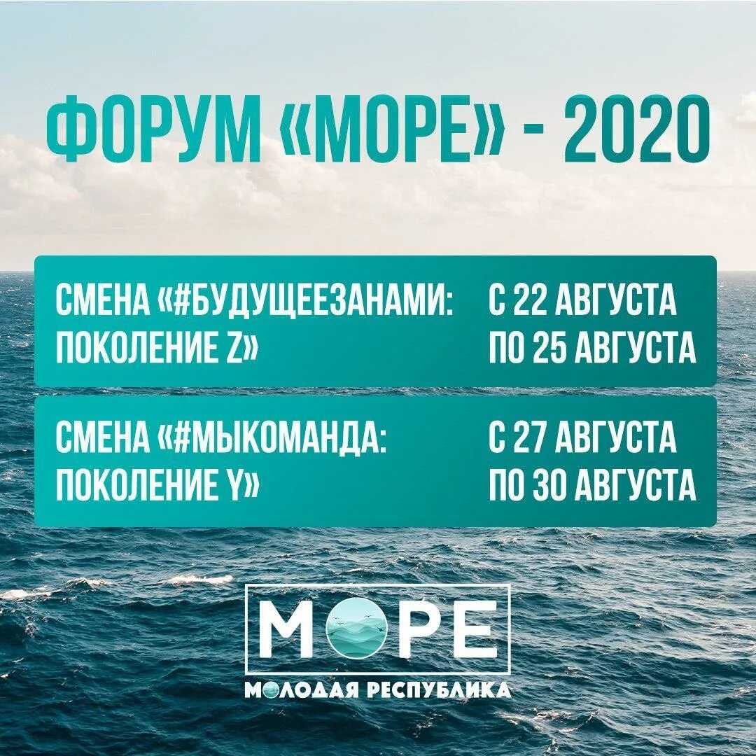 Бали пляж девушки. Фотосессия на море. Форум на море 2024. Форум на море 2024. Форум на море 2024.