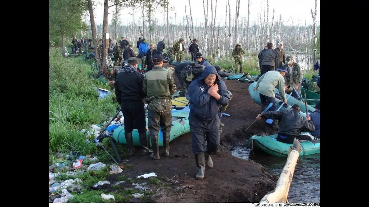 Прогулка на катамаране в красноярске. Катамараны красноярск. Рыбалка федорцово форум. Рыбалка федорцово форум. Рыбалка федорцово форум.