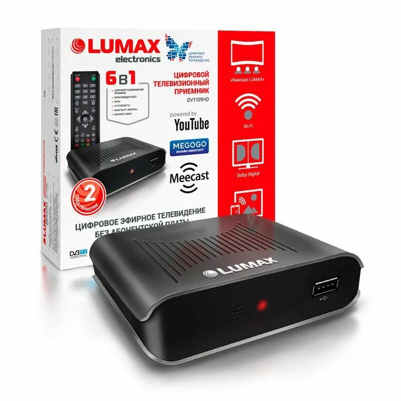 Цифровые ресиверы lumax. Приставка dvb-t2 lumax. приставка люмакс dvb-t2. цифровой тв приемник lumax dv1111hd. приставка для цифрового тв lumax dv1109hd.
