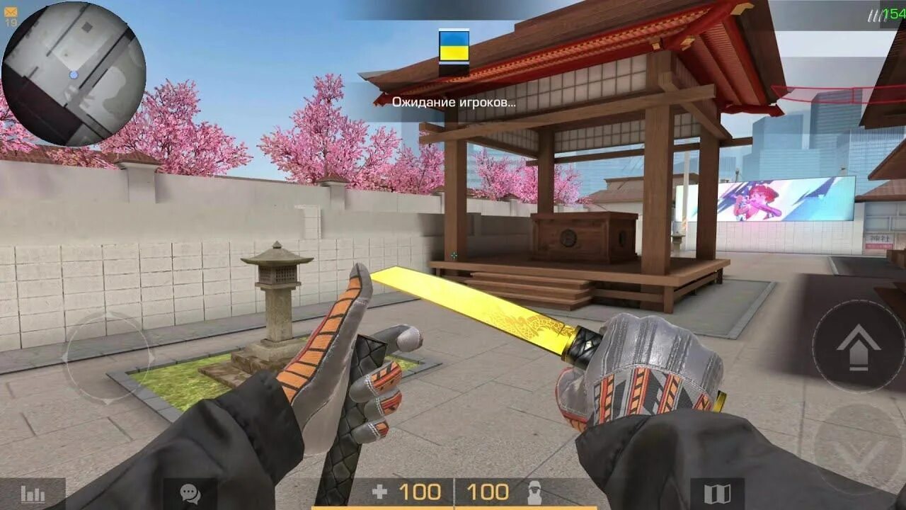 Распечатать фенг из стандофф 2. Нож танто стандофф 2. нож якудза из standoff 2. танто стэндофф 2. нож танто standoff 2.