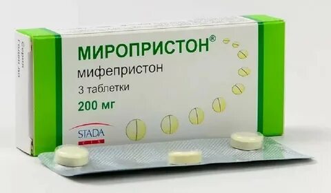 Таблетка для оборота название