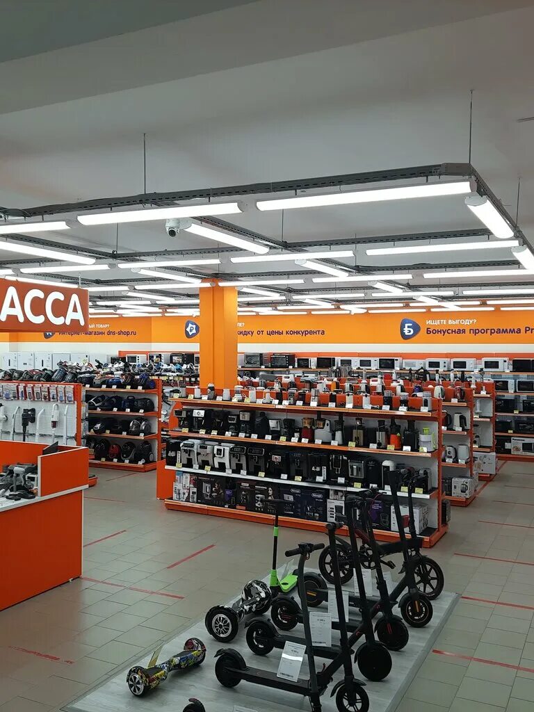 компьютеры джанкой. магазин днс в джанкое. компьютеры джанкой. джанкой ул ленина 44. магазин браво в джанкое.