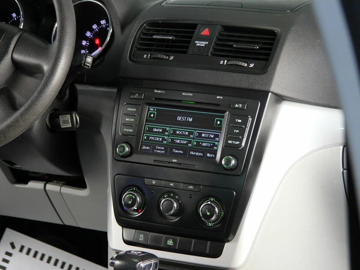 Бортовой компьютер шкода фабия 2. Бортовой компьютер шкода. Бортовой компьютер для octavia a5. Шкода бортовой компьютер. Шкода бортовой компьютер.