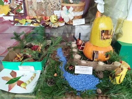 Выставка поделок из природных материалов дары осени