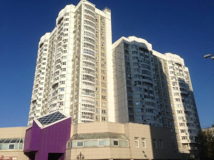 Москва ярославское 124. Ярославское ш. 124. Ярославское ш 124. Москва ярославское 124.