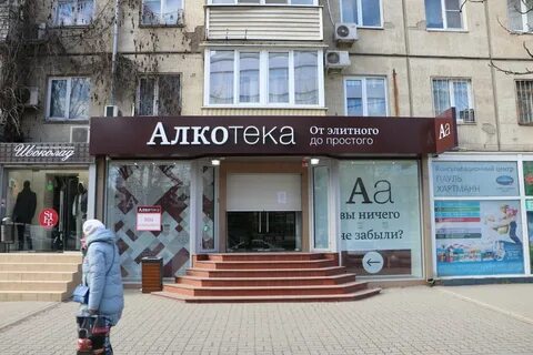 Королева 7 19