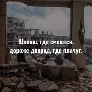 Песни где смеются