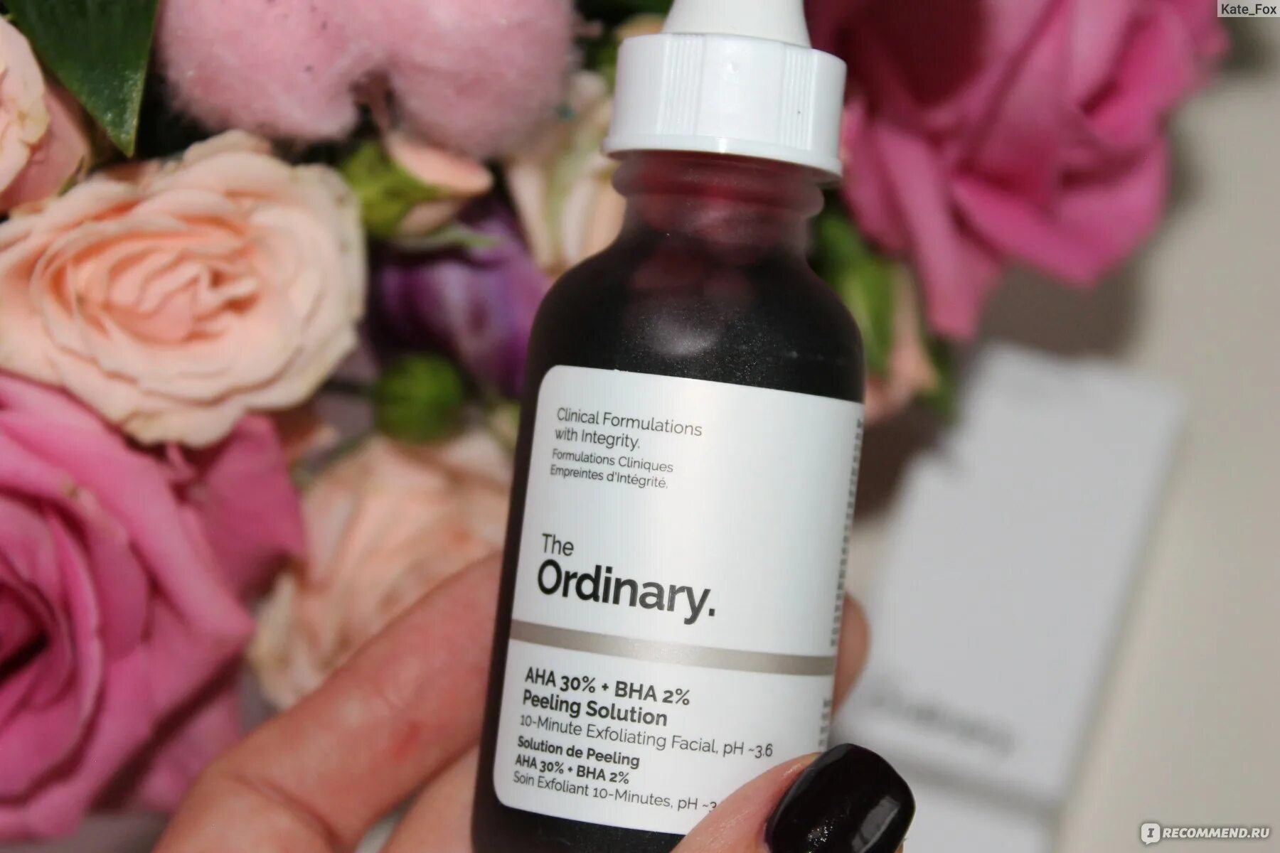 Ordinary кровавый пилинг. Сыворотка the ordinary aha 30% *bha 2%. ординари сыворотка пилинг кровавый. пилинг the ordinary aha 30%+bha 2%, 30ml. the ordinary aha 30 bha 2 peeling solution 9:16.