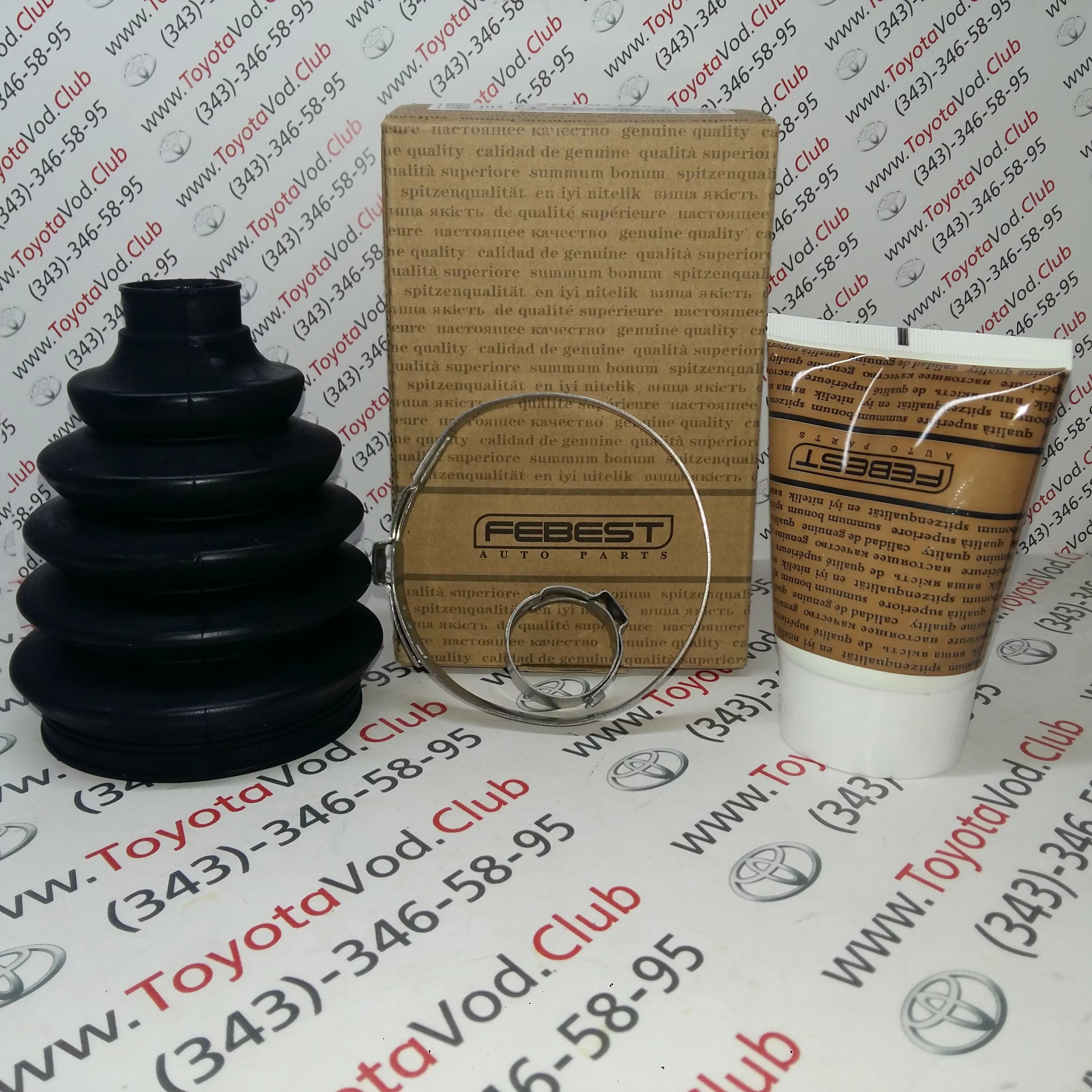 43447-17020 пыльник шруса. пыльник шруса королла. пыльник шруса внутренний тойота королла 120. пыльник шруса королла. пыльник шруса королла.