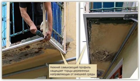 Защити профиль