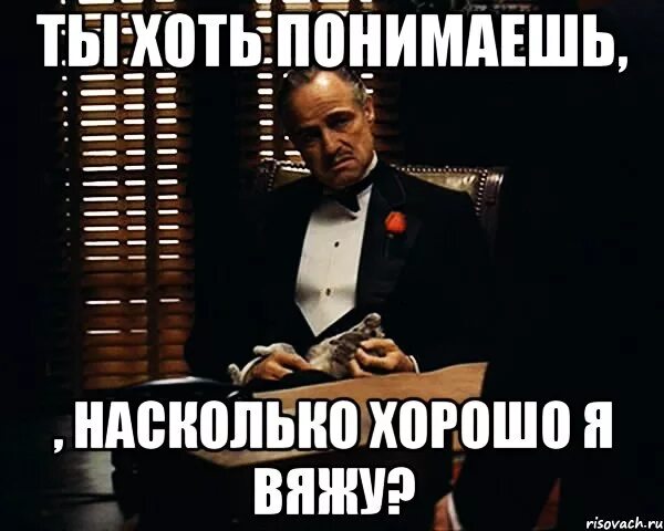 Хоть понимаете. Ты хоть понимаешь насколько мало это сужает круг Мем. Ты понимаешь насколько несущественно ты сузил круг Мем. Ты хоть понимаешь насколько несущественно сузил круг. Ты же понимаешь насколько несущественно ты сузил круг догадок.