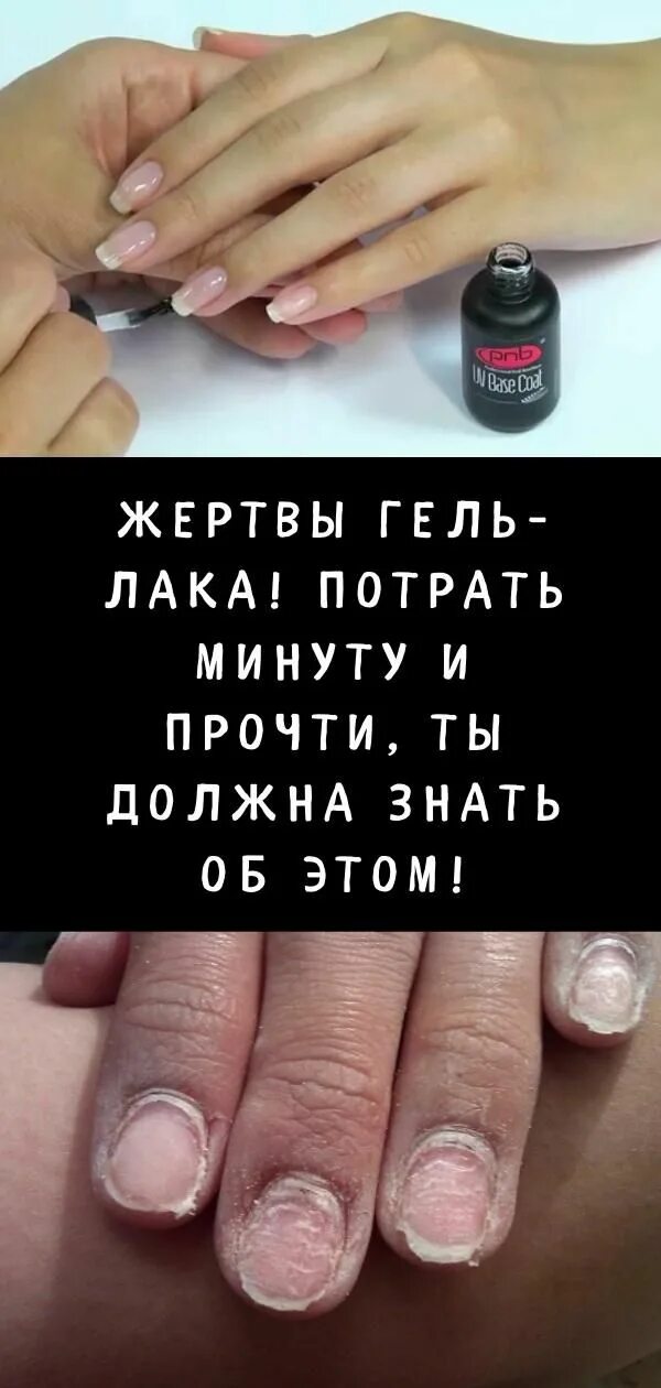 Цветик семицветик- все о ногтях Тут будут интересные идеи маникюра для вас. 2024