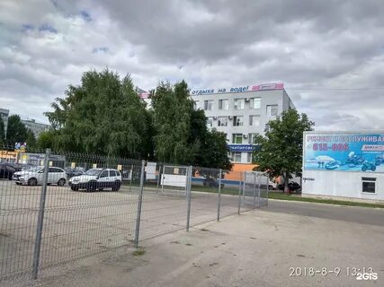 Тольятти 44