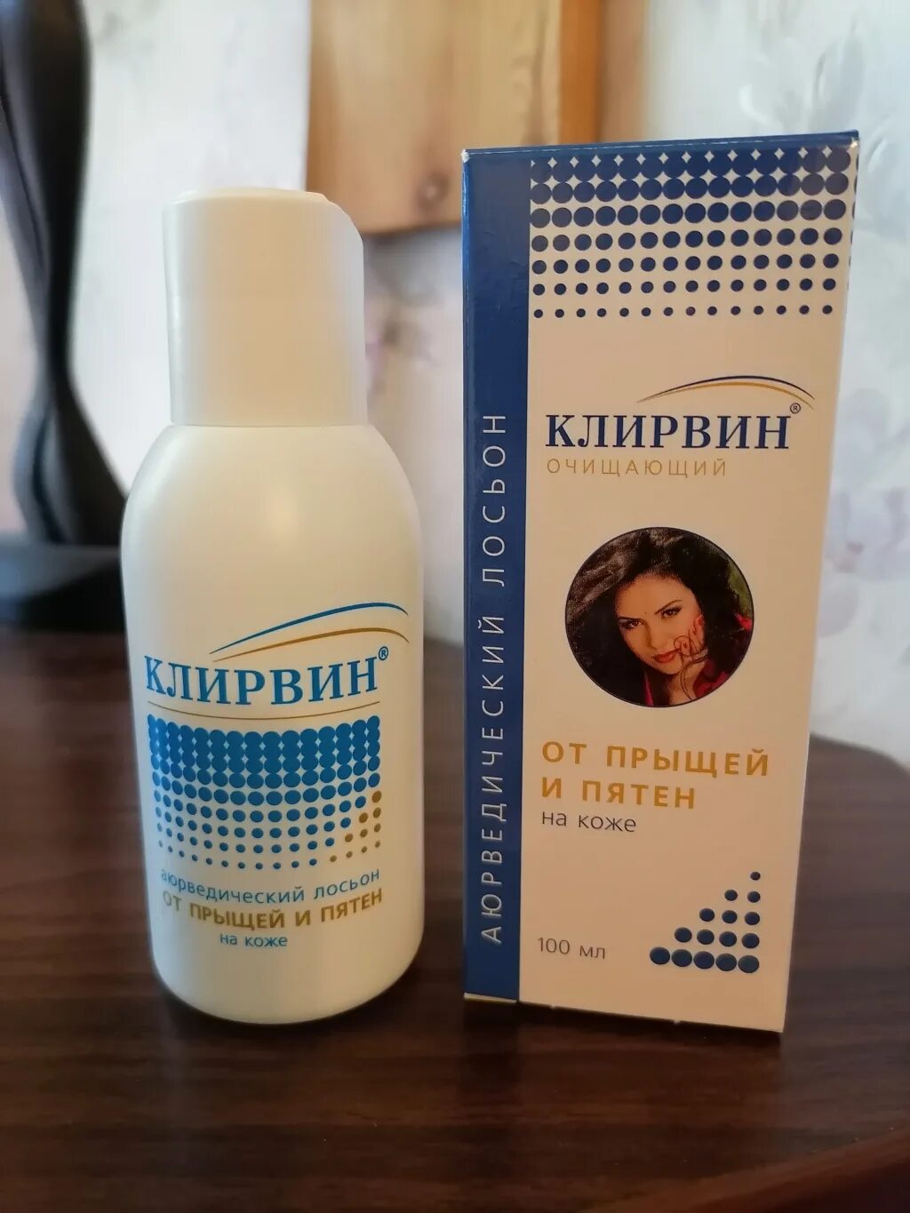 Клирвин от прыщей. Клирвин от прыщей отзывы. Клирвин аюрведический лосьон. Клирвин от прыщей отзывы. Клирвин от пигментных пятен.