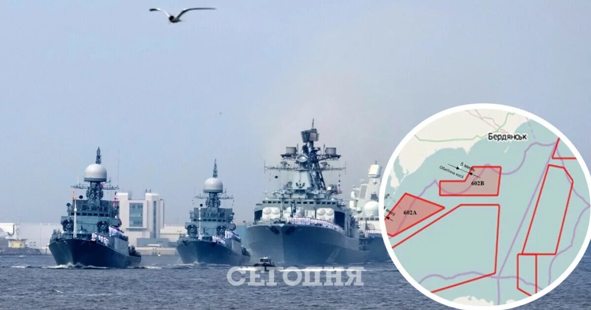 Азовское море флот. Азовское море флот России. Перекрыто черное море. Военные РФ У Азовского моря. Перекроют 70 лет октября