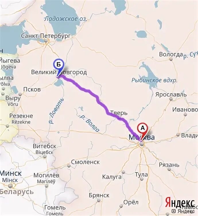 Нижний новгород кострома ярославль на машине. Нижний новгород кострома на карте. Нижний новгород кострома на карте. Нижний новгород кострома на карте. Кострома нижний новгород.