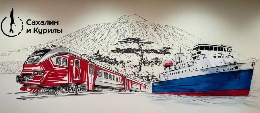 Сахалин железная дорога. Д2 дизель-поезд. Поезд корсаков. Южно-сахалинская железная дорога. Поезд корсаков.