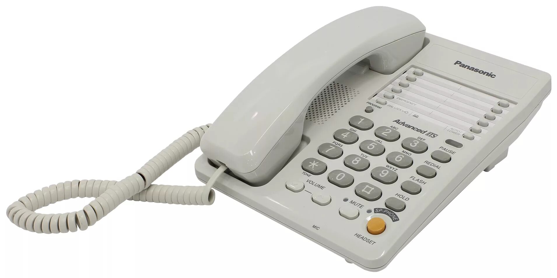 Стационарный телефон симферополь. Panasonic KX-ts2363. Panasonic KX-ts2365ruw (белый). Телефонный аппарат Panasonic KX-ts2365. Проводной телефон Panasonic KX-ts2363ruw, белый.