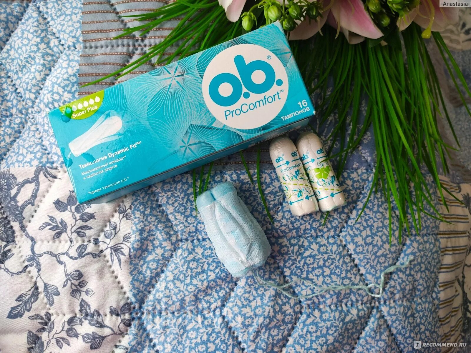 Как выбрать тампоны по размеру в первый. Ob pro comfort super plus. procomfort ob тампоны. ob pro comfort 32 super. ob pro comfort фото.