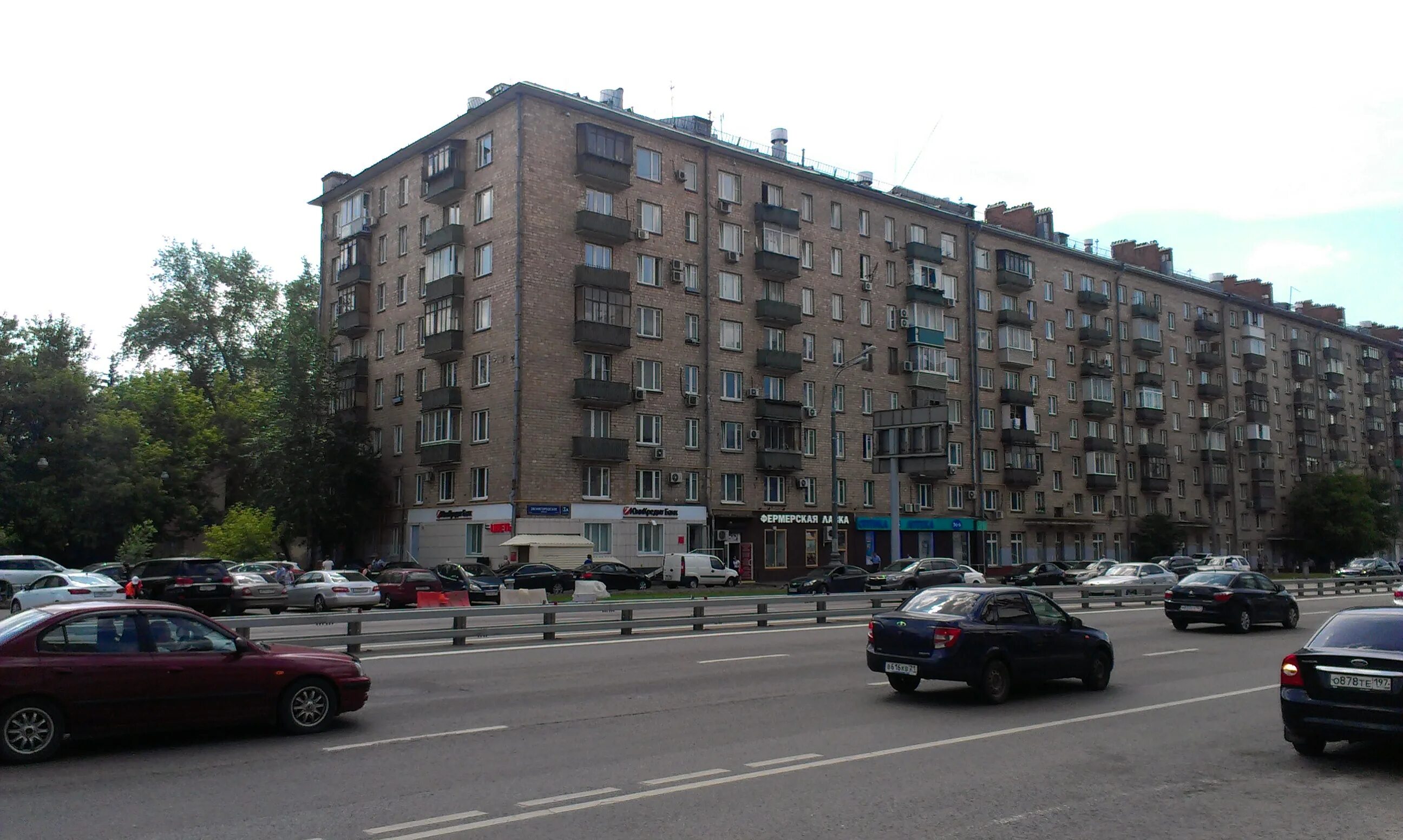 1. Бц звенигородское шоссе 18/20. Звенигородское шоссе 3а стр 1. Звенигородское шоссе 18/20 корп. 28, стр.