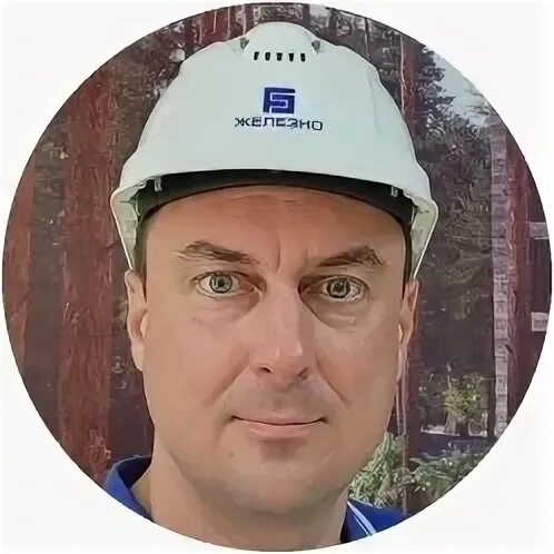 2023 й