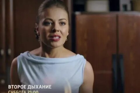 Проект второе дыхание