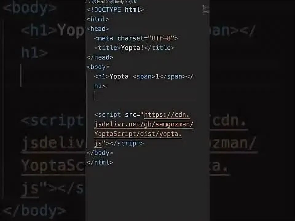 Йопта скрипт. Йопта скрипт