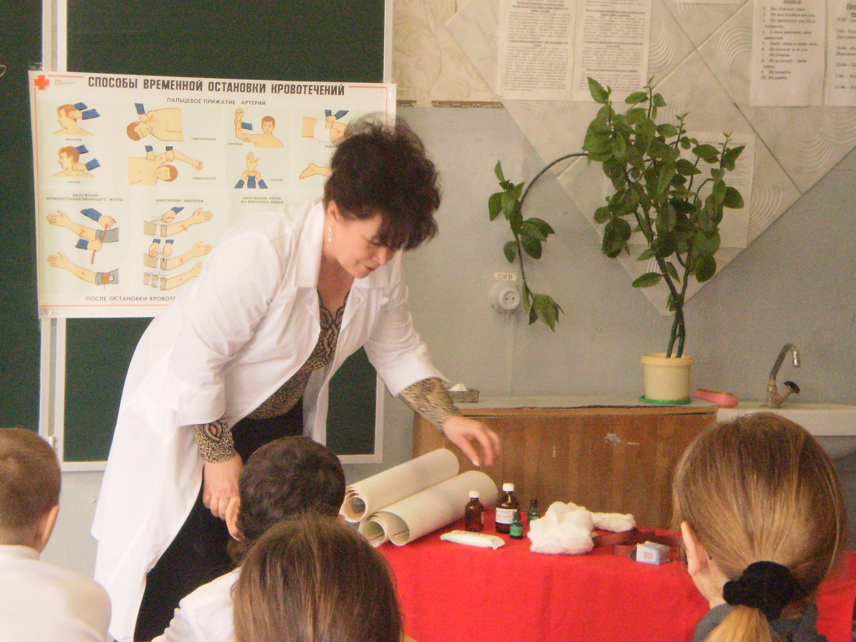 1 сентября открытый урок. открытый урок 1 сентября. 1 сентября 1 класс. урок обж в школе. урок основы безопасности жизнедеятельности.