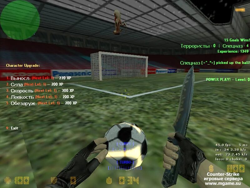 Counter Strike 1.6. Counter Strike 1.6 сервера. Deathmatch CS 1.6 сервера. Soccer CS 1.6. Сервер кс 1.6 моды