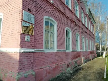 Саратовская область петровск телефоны