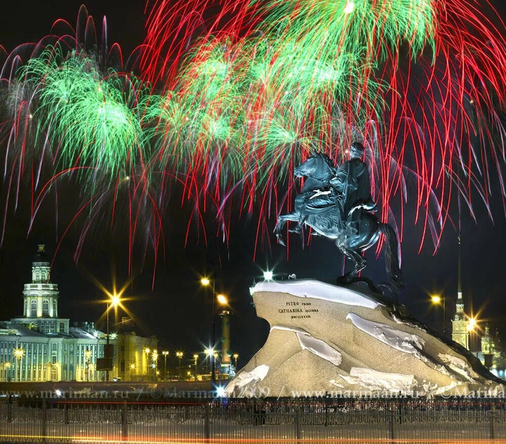 С днем города санкт-петербург открытки. Поздравление с днем города спб. С днем рождения санкт-петербург открытки. С днем рождения петербург. День рождения санкт петербурга поздравления.