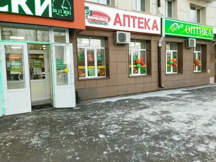 Республики 86 2