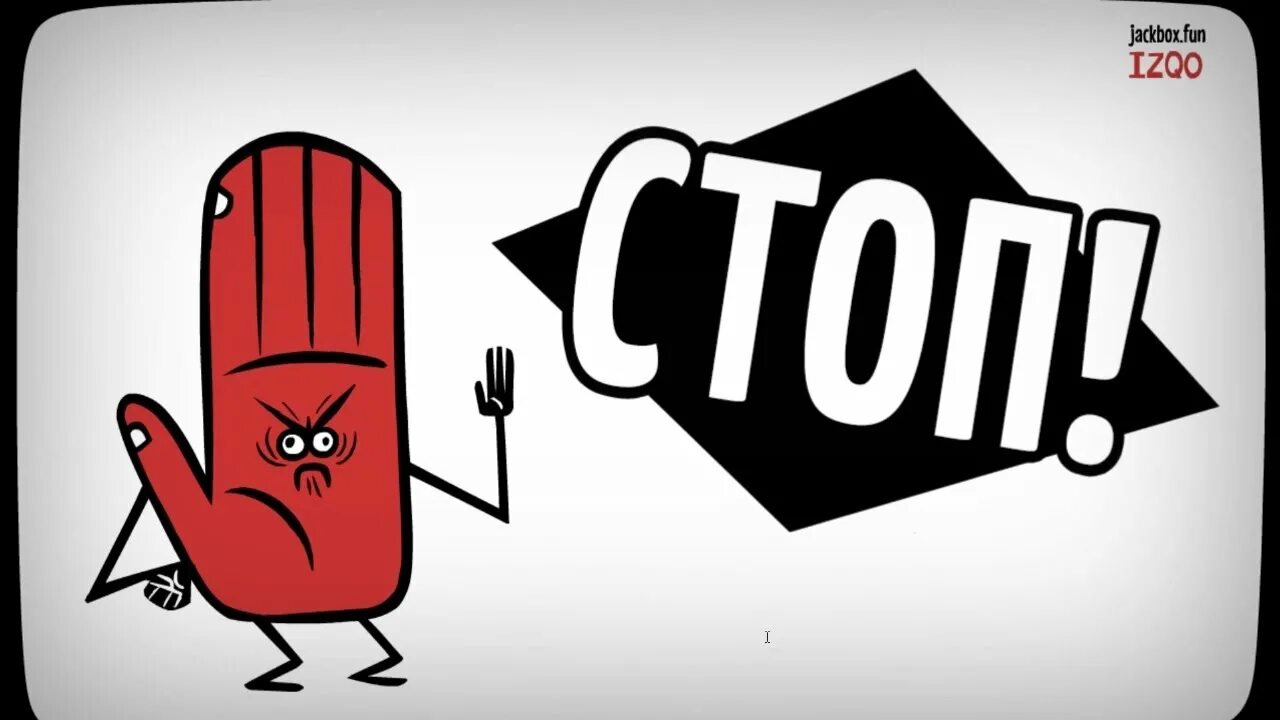 Jackbox fun 6. Jackbox fun 6