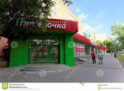 Мтс полтавская ул 30