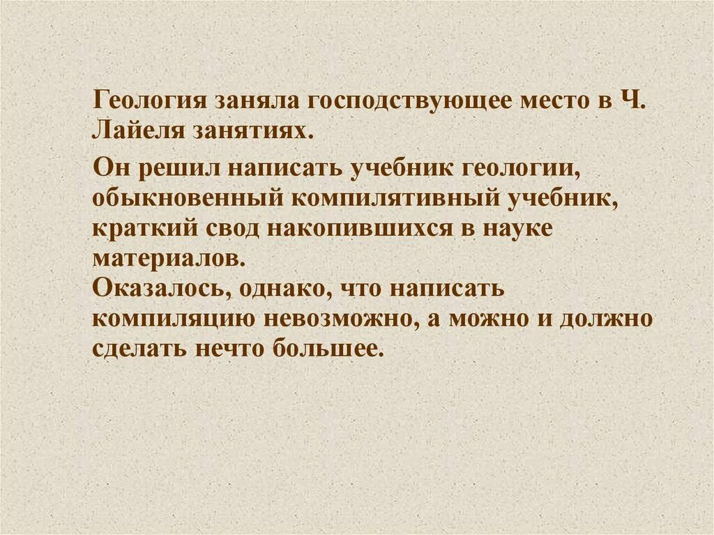 Виды привлеченных средств. Постулаты сто. Привлеченные средства. Три постулата технического анализа. Основные постулаты специальной теории относительности.