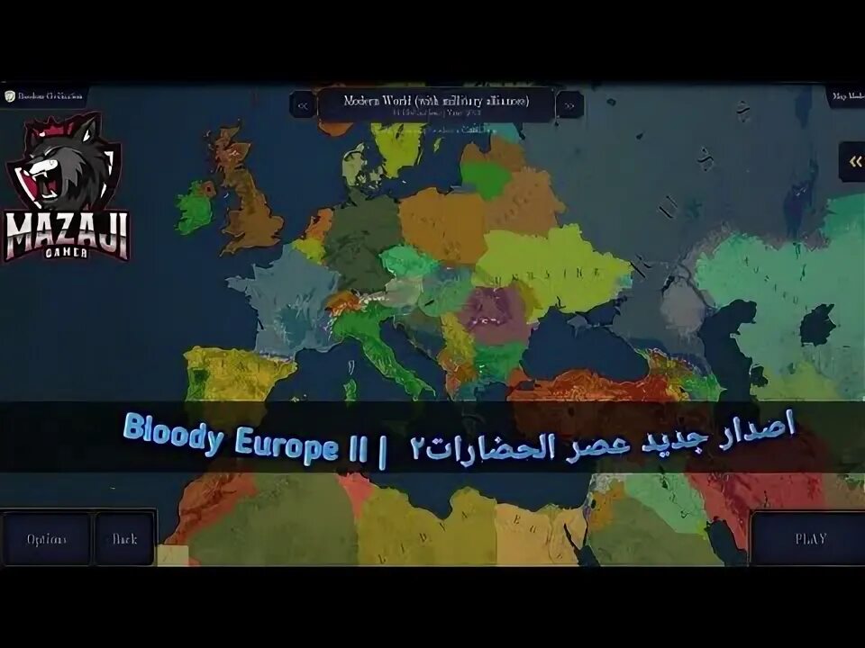 Bloody Europe age of Civilization. Bloody Europe age of Civilization 2. Bloody Europe 2 AOC 2. Мод age of Civilization 2 Bloody Europe.